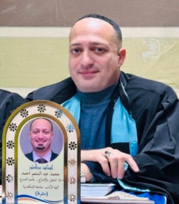 Profile picture of محمد عبد المنعم