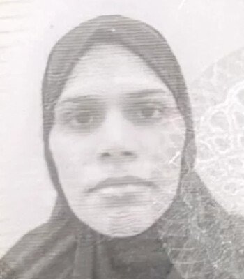 Profile picture of أميرة عبدالإله الحربي