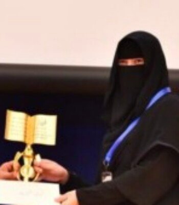 Profile picture of رشا عبد الرؤف عبد الفتاح الحبيشي