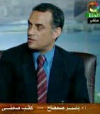 Profile picture of ياسر حسين صحصاح