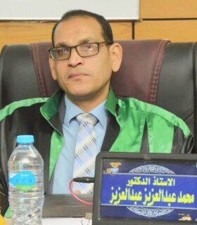 Profile picture of محمد عبد العزيز عبد العزيز