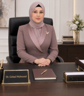 Profile picture of د. جهاد محمود عبدالغفار