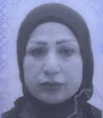Profile picture of إيمان جاسم محمد