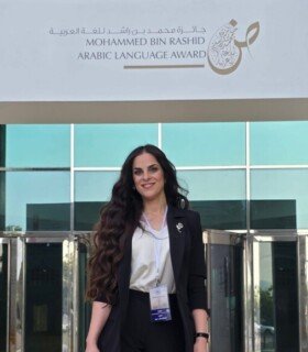 Profile picture of ثناء هاشم عاشور