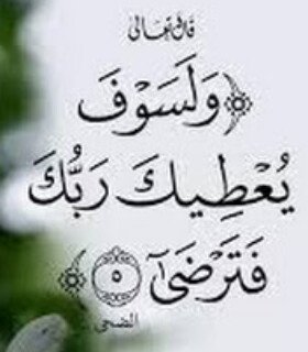 Profile picture of سعاد محمد بلتاجي