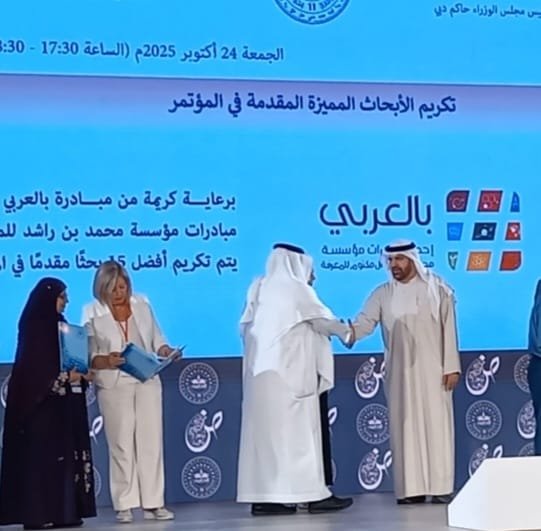 %d8%a7%d9%84%d8%ad%d9%81%d9%84-%d8%a7%d9%84%d8%ae%d8%aa%d8%a7%d9%85%d9%8a-1