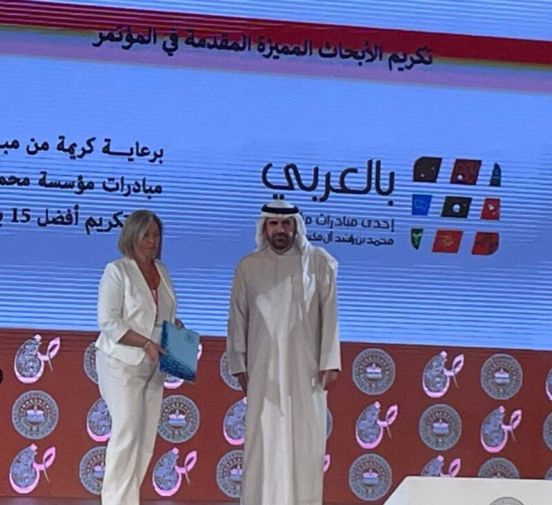 %d9%85%d9%86-%d8%ad%d9%81%d9%84-%d8%aa%d8%b3%d9%84%d9%91%d9%85-%d8%ac%d9%88%d8%a7%d8%a6%d8%b2-%d8%a7%d9%84%d8%aa%d9%91%d9%85%d9%8a%d9%91%d8%b2-%d8%a7%d9%84%d8%a8%d8%ad%d8%ab%d9%8a