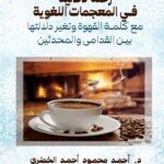 photo_2025-09-02_09-53-22