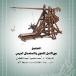 photo_2025-09-03_10-48-45