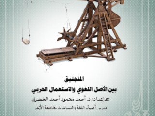 photo_2025-09-03_10-48-45