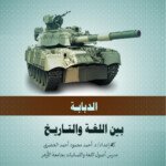 photo_2025-09-03_18-37-26