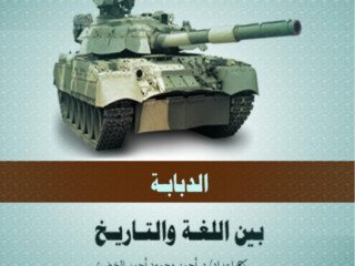 photo_2025-09-03_18-37-26