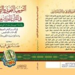 33a33d8d-6d5c-48b2-b91a-3c1d44ea16b5