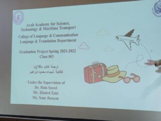 475658410_1155345199480861_7336511803158424755_n