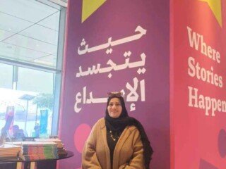 FB_IMG_1762521824847