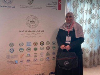 FB_IMG_1762521900107