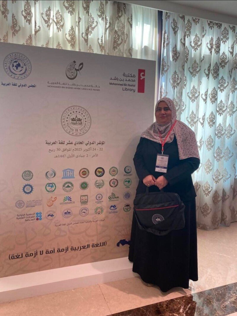 fb_img_1762521900107