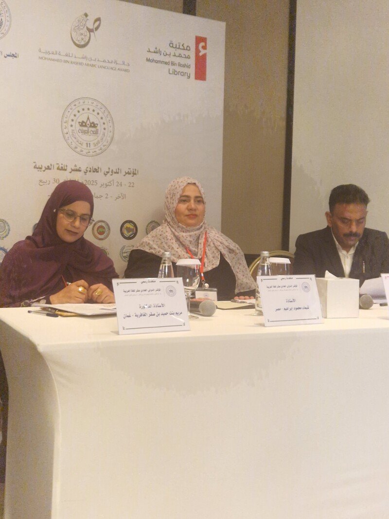 %d9%a2%d9%a0%d9%a2%d9%a5%d9%a1%d9%a0%d9%a2%d9%a4_%d9%a1%d9%a1%d9%a3%d9%a4%d9%a3%d9%a4