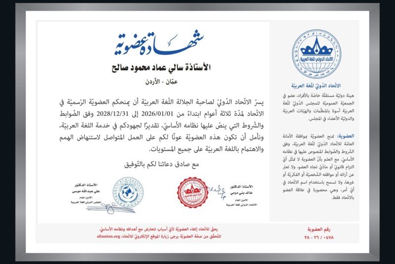 screenshot_20260108_110631_drive