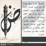 02ac4c48-f88a-4f88-a473-e2344780ca16