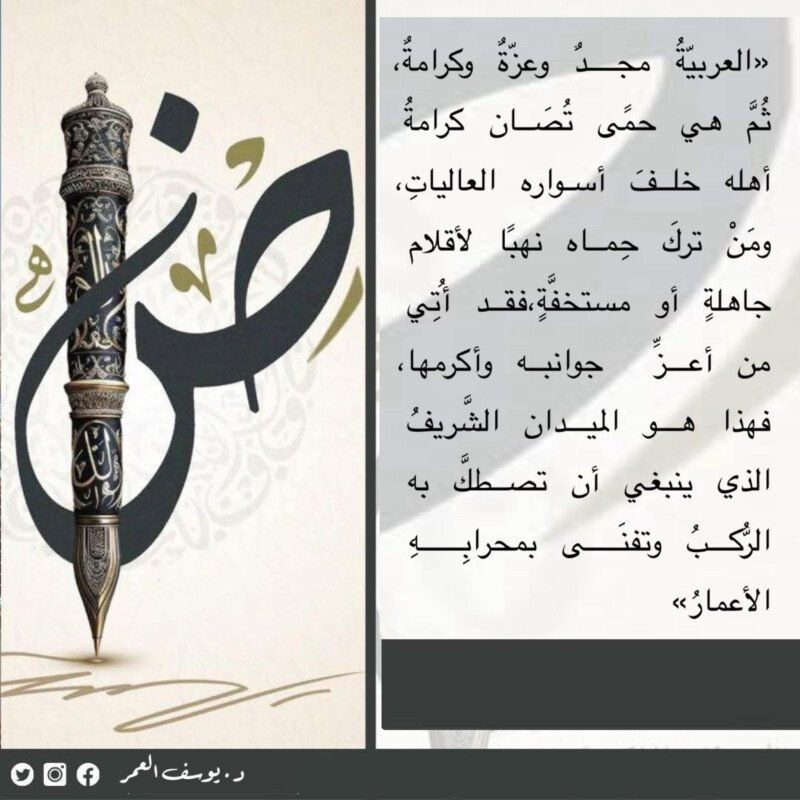 02ac4c48-f88a-4f88-a473-e2344780ca16