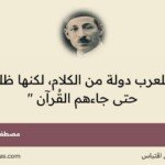 fb_img_1766247722901