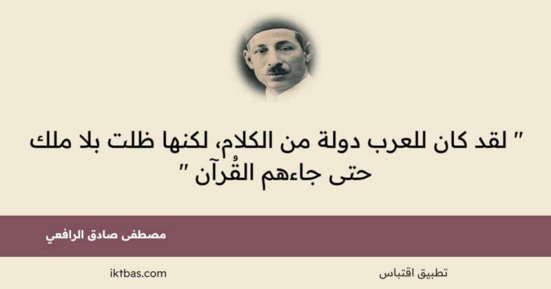 fb_img_1766247722901