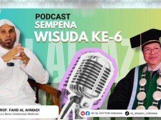 في بودكاست جامعة الزيتون