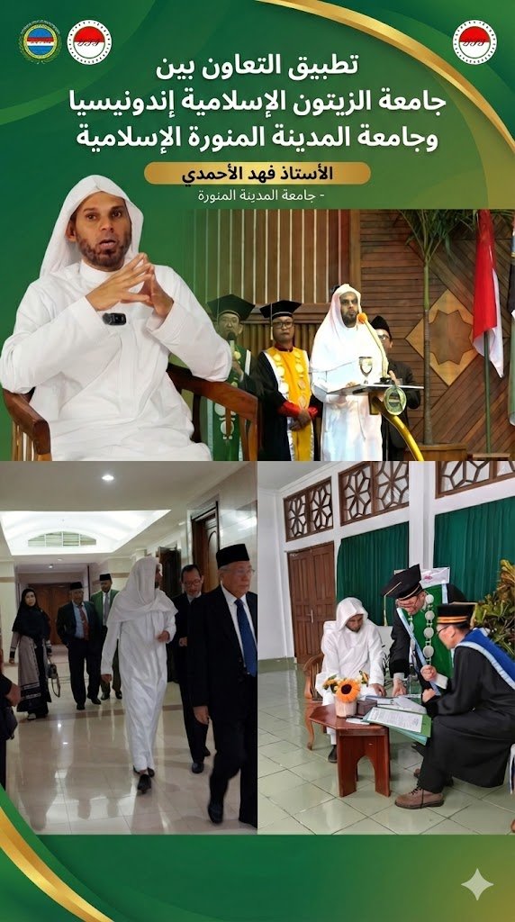 %d8%aa%d8%b7%d8%a8%d9%8a%d9%82-%d8%a7%d9%84%d8%aa%d8%b9%d8%a7%d9%88%d9%86