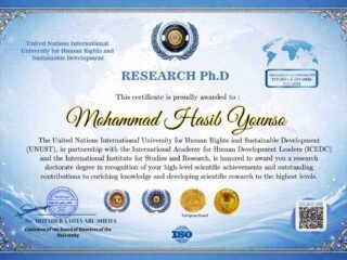 FB_IMG_1774726488945