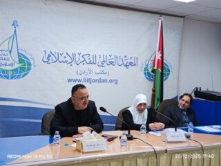 606586927_1310949727739205_1552412603299804468_n