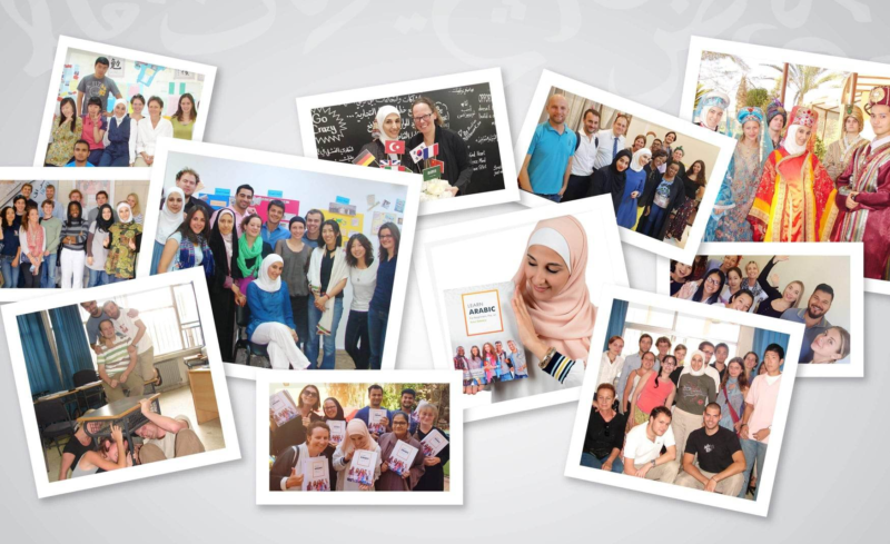 %d8%b5%d9%88%d8%b1%d8%a9-%d8%ac%d9%85%d8%a7%d8%b9%d9%8a%d8%a9