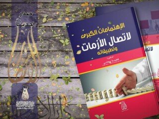 78467424_1325163567645378_4606142139066220544_n