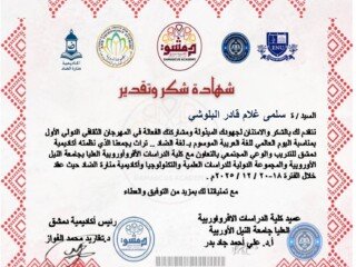 4a370638-8b0d-439a-a1f5-34cd7b67d451