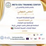 ae46c5cc-40da-48ae-b1d2-85ad967e8e25