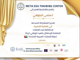 ae46c5cc-40da-48ae-b1d2-85ad967e8e25