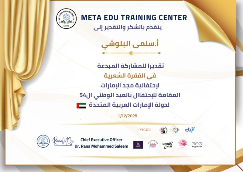 ae46c5cc-40da-48ae-b1d2-85ad967e8e25