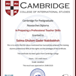 %e2%81%a8%d8%b4-%d8%b3%d9%84%d9%85%d9%89-1%e2%81%a9