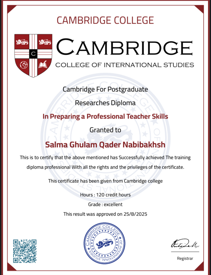 %e2%81%a8%d8%b4-%d8%b3%d9%84%d9%85%d9%89-1%e2%81%a9