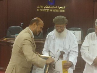 FB_IMG_1766738844754