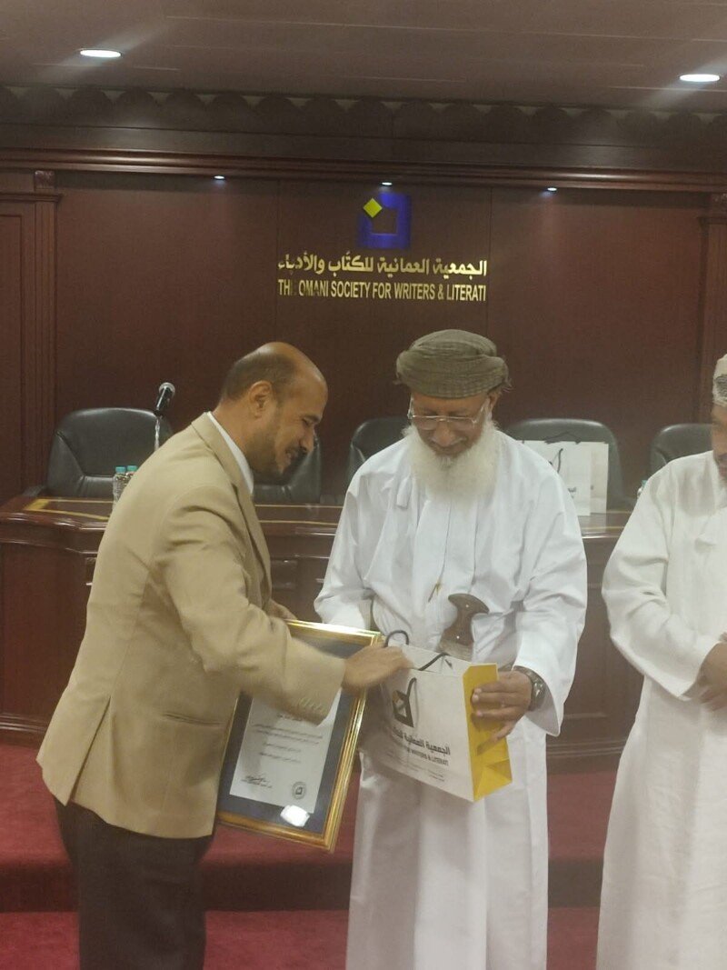 fb_img_1766738844754