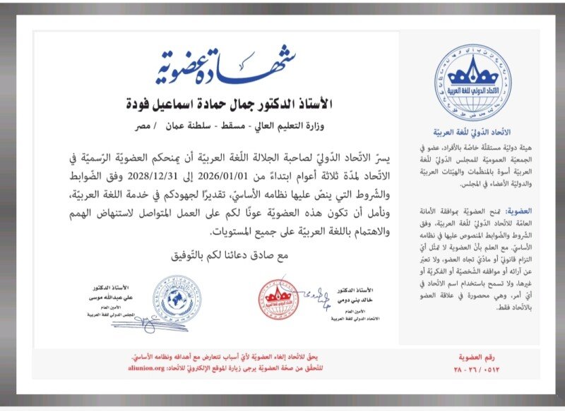 img_%d9%a2%d9%a0%d9%a2%d9%a6%d9%a0%d9%a1%d9%a0%d9%a9_%d9%a1%d9%a3%d9%a1%d9%a7%d9%a4%d9%a7