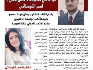 Screenshot_٢٠٢٥-١٢-٠٣-١٥-١٨-٥٤-٩٧٨_com