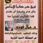 img_%d9%a2%d9%a0%d9%a2%d9%a6%d9%a0%d9%a1%d9%a0%d9%a7_%d9%a1%d9%a0%d9%a5%d9%a3%d9%a3%d9%a4