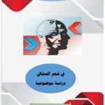 images-1