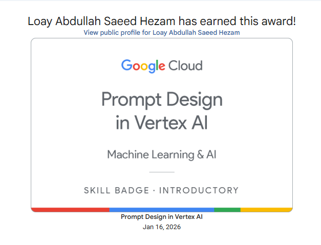 %d9%84%d9%82%d8%b7%d8%a9-%d8%a7%d9%84%d8%b4%d8%a7%d8%b4%d8%a9-2026-01-17-075738