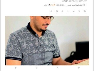 Screenshot_20260329_204810_Word