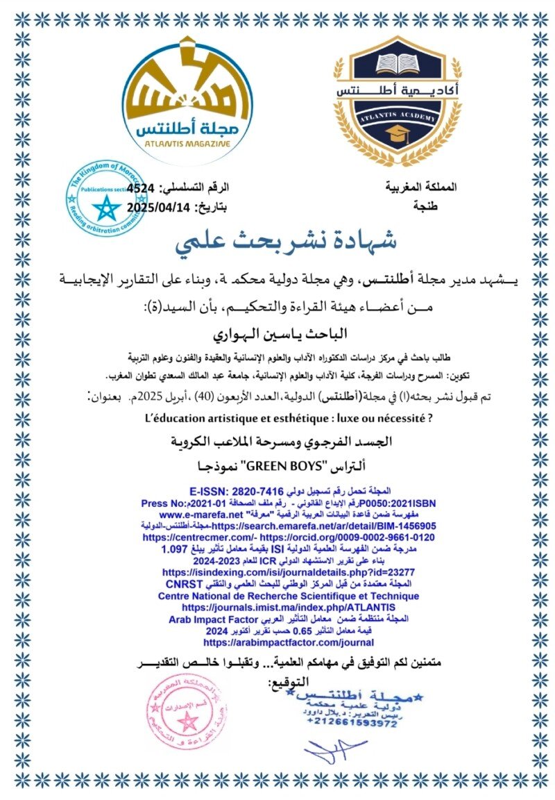 screenshot_20260401_190023_word