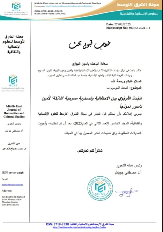 whatsapp-image-2025-09-19-a-02-49-55_039221fa