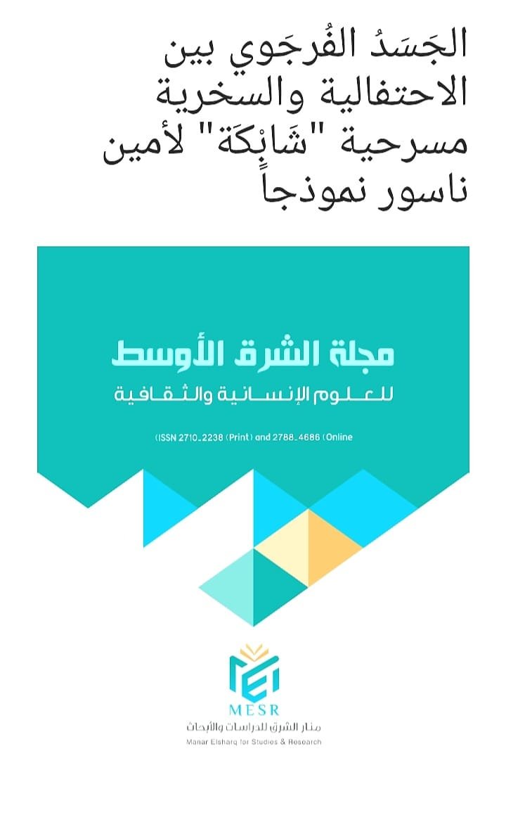 whatsapp-image-2025-09-25-a-11-58-38_6bc575b3